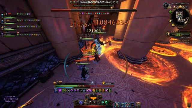 Адская Цитадель - с новыми статами (усилок) - НЕВЕРВИНТЕР/NEVERWINTER смотреть онлайн