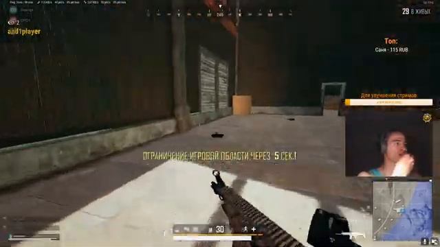 Мальчишки и девчонки) а так же их родители) стрим по PUBG увидеть не хотите ли?) ? появилось HD) смотреть онлайн