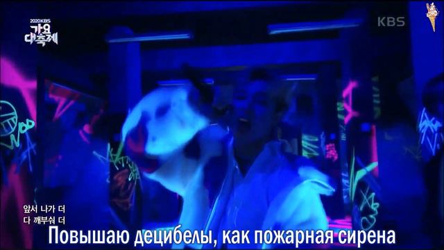 Bang Chan & Changbin - Mischief [rus.sub/рус.саб]