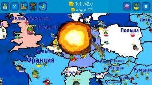 137 СТРАН ЗАХВАЧЕНО ДИКТАТОРОМ Воблером! - Игра Dictators No Peace Countryballs # 10