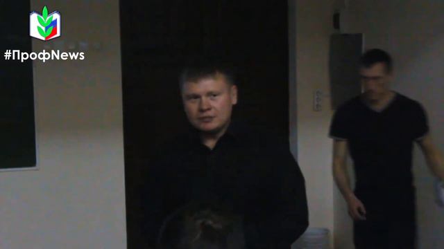 #ПрофNews Турнир по киберспорту смотреть онлайн