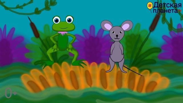 Лягушка-квакушка. #Мультик. #Песенка.