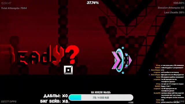 ? Sakupen Circles #15 // 44% x1, 37-51% х17, 50-67%, 66-100% // Geometry Dash смотреть онлайн