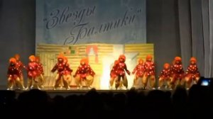 Танец «Приключение домовят» - Ансамбль эстрадного танца «Карамельки»