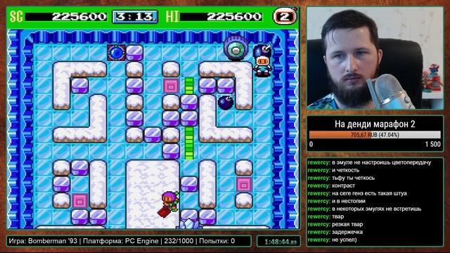 Bomberman '93 на PC Engine Прохождение [233/1000] смотреть онлайн