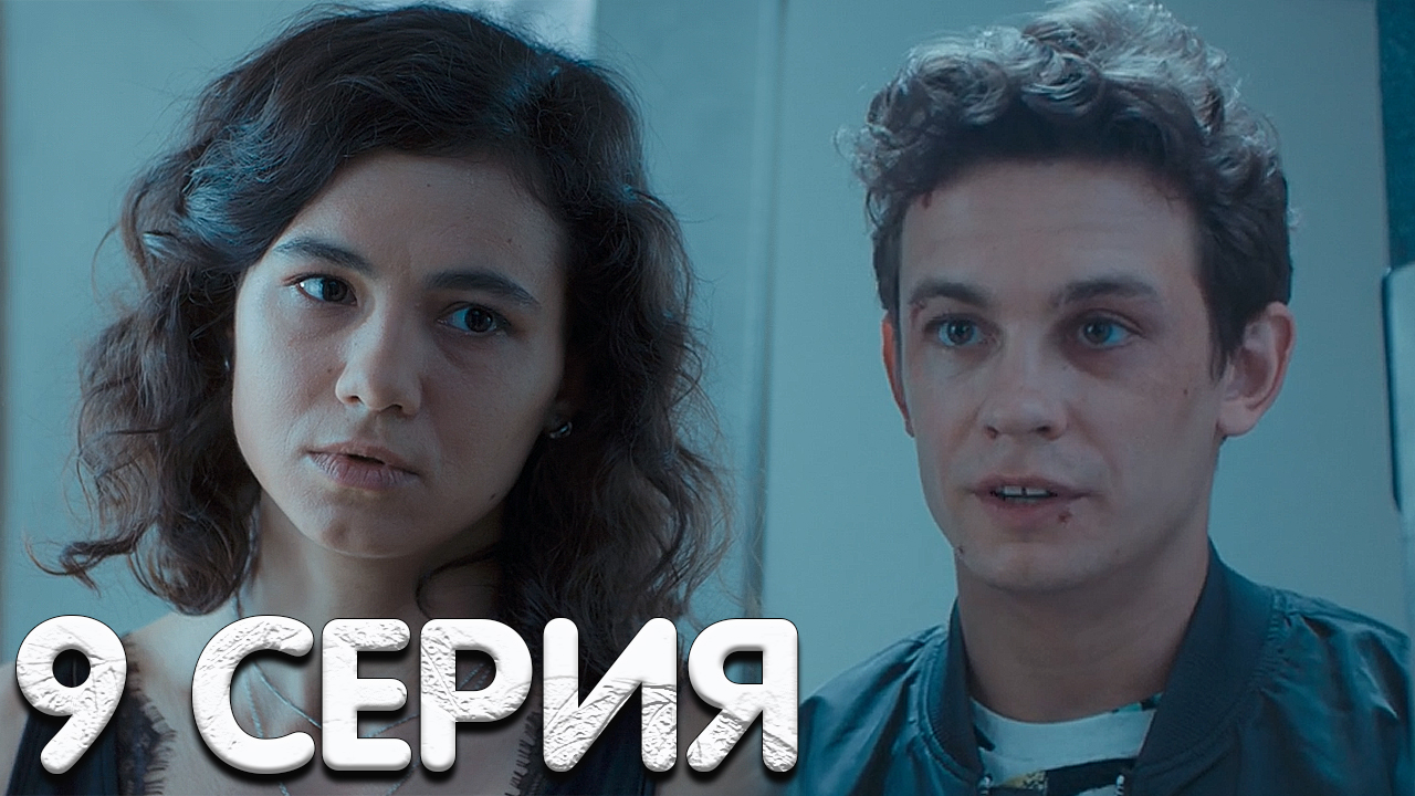 Фильмы и сериалы с Максимом Шубиным