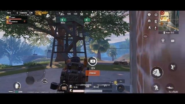 жеский разнос на туманом порту смотреть онлайн