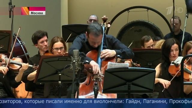 Выдающиеся виолончелисты со всего мира на фестивале Vivacello VIII