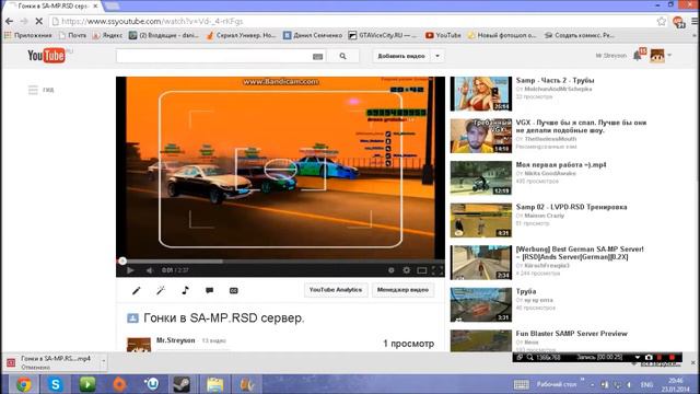 Как скачивать видео с YouTube за 2 клика. смотреть онлайн
