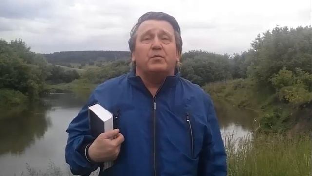 Как меня проглотил кит. Обращение христианам. смотреть онлайн