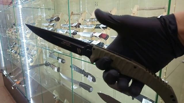 Складной нож Аватар 334-580404 НОКС смотреть онлайн