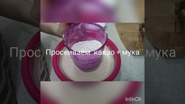 Астрономия и Космос