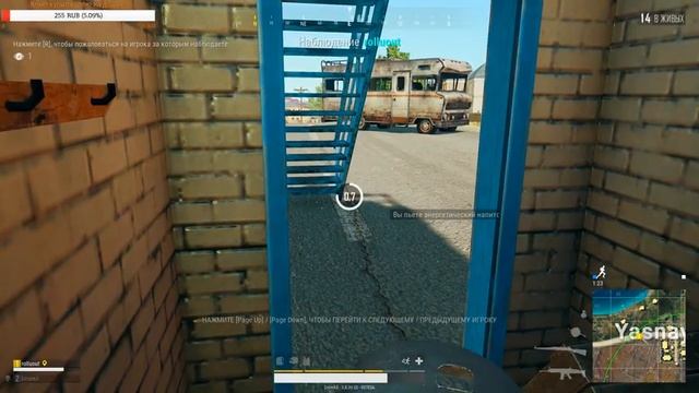 PUBG БОЕВОЙ ПРОПУСК! ВОЗМОЖНОСТЬ СМЕНИТЬ НИК И БЕСПЛАТНЫЕ СКИНЫ ЗА ВЫПОЛНЕНИЕ МИССИЙ В ИГРЕ! смотреть онлайн
