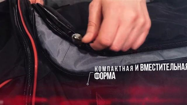 Хоккейная сумка (баул) на колесах. смотреть онлайн