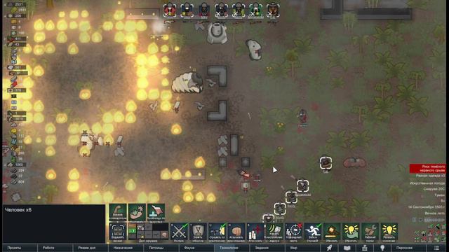 500% RimWorld | Вышли покрасоваться и на тебе смотреть онлайн
