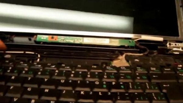 Acer Extensa 4420 CMOS Battery Replacement
