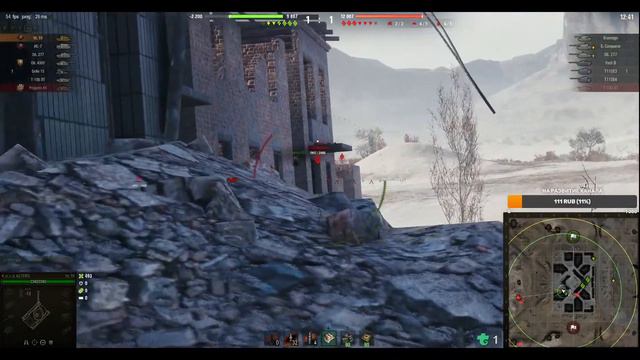 Как побеждать в событии - "Искусство стратегии" смотреть онлайн