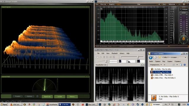 Dolby S (оцифровка с деки SONY TC-KE600S) смотреть онлайн