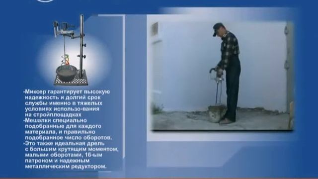 MD1-11.avi смотреть онлайн