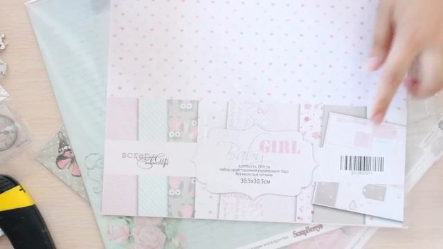 Скрапбукинг/ Покупки для скрапбукинга/ Обзор посылок смотреть онлайн