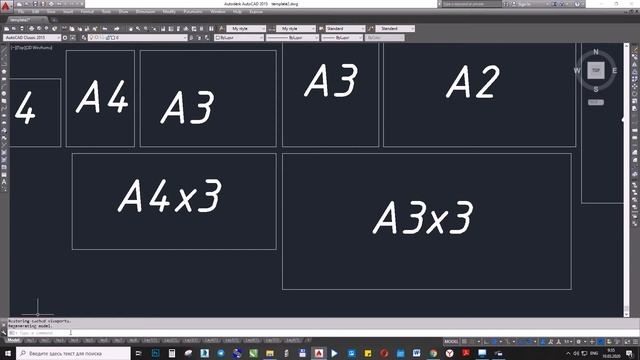 DWG TO PDF смотреть онлайн