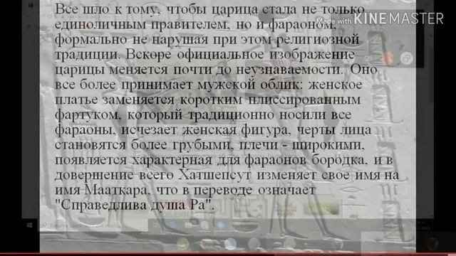 Гробницы фараонов смотреть онлайн