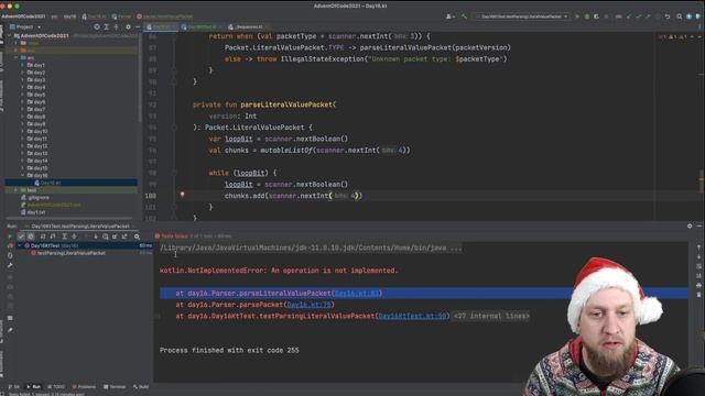 Advent of Code 2021 - Day #16 (Kotlin) - Scanning, Parsing, Executing смотреть онлайн
