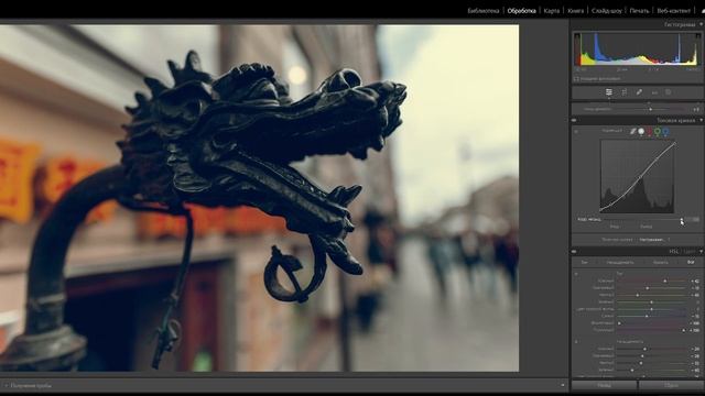 Обновление Photoshop 2024 и Lightroom 2024 / Так ли все хорошо смотреть онлайн