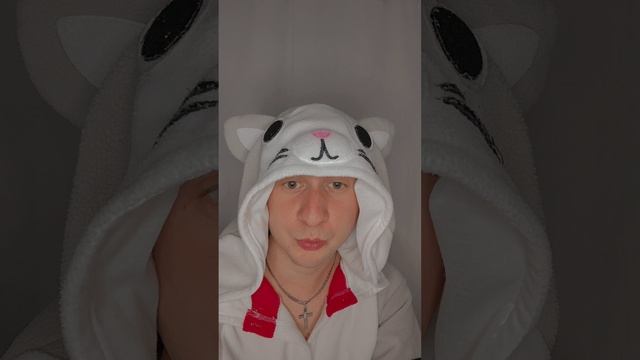 Малыш,ведь я же лучше????❤️❤️