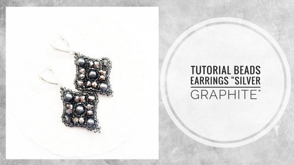 #МК - Серьги "Серебристый графит" | #Tutorial - Earrings "Silver graphite"