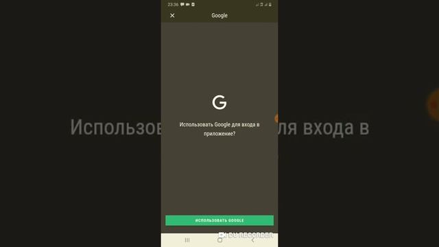 Как пользоваться с reKassa 3.0 смотреть онлайн
