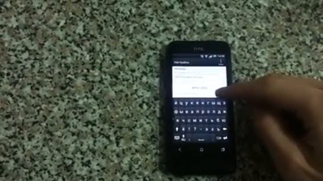 Мобильный Wi-Fi роутер смотреть онлайн