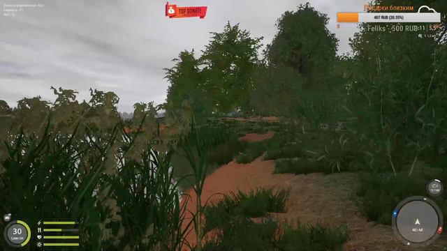 Русская рыбалка 4. Рыбачим с Вероникой)) смотреть онлайн