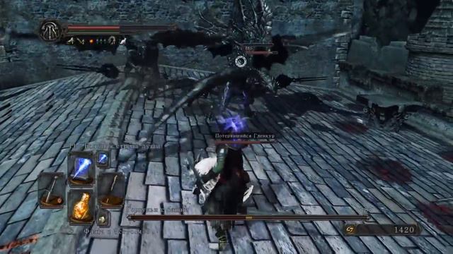 DARK SOULS™ II: Scholar of the First Sin - Горгульи с башни смотреть онлайн