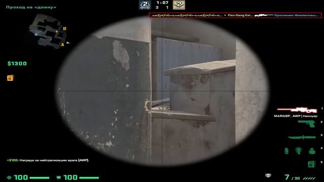 ?СТРИМ ПО CS:GO ИГРАЕМ ФЕЙСИТ (8 ЛВЛ)? смотреть онлайн