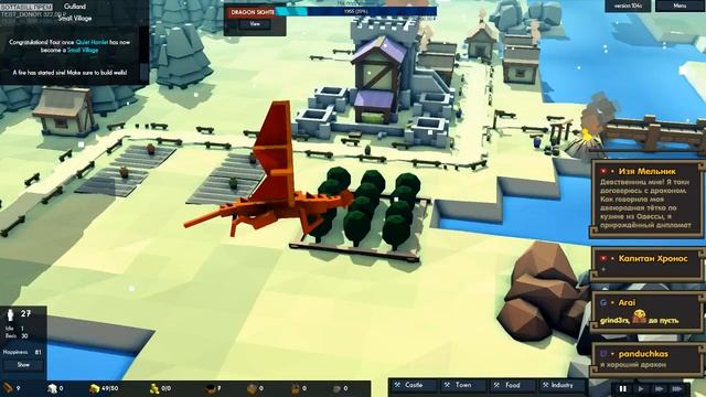 Kingdoms and Castles. Новинка смотреть онлайн