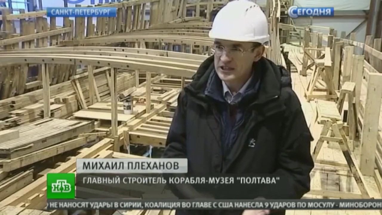 8 poltava смотреть онлайн