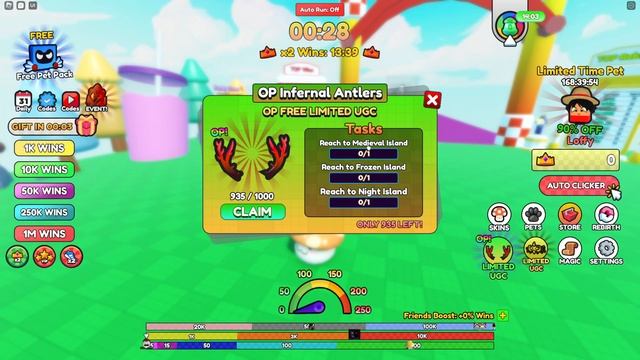 [LIMITED EVENT] How to get the Infernal Antlers in Mushroom Race for free! | Roblox Free UGC смотреть онлайн