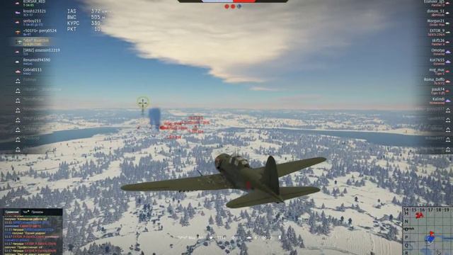 War Thunder - №1 Нагиб на Су-6 смотреть онлайн