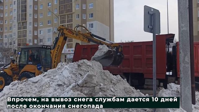 Узкая Спортивная 21.01.2021 смотреть онлайн