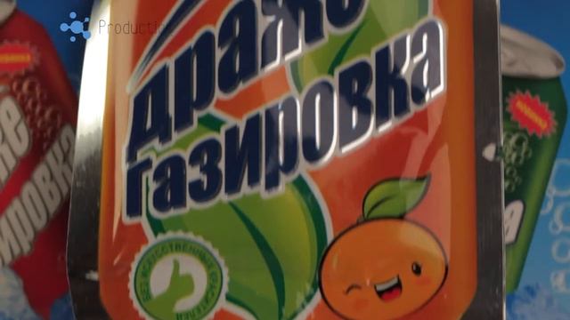 Предметная видеосъемка 14 смотреть онлайн