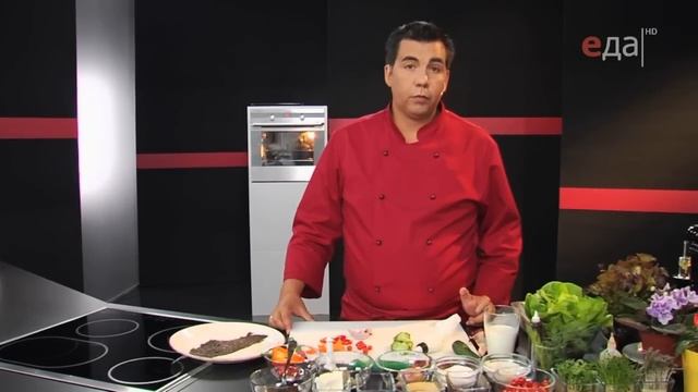 Салаты с Перцем