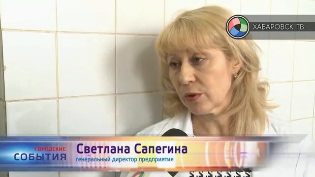 Экономкорзина смотреть онлайн