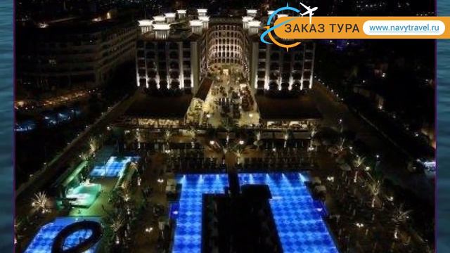 QUATTRO BEACH RESORT & SPA 5* Алания обзор – отель КВАТТРО БИЧ РЕЗОРТ ЭНД СПА 5* Алания видео обзор