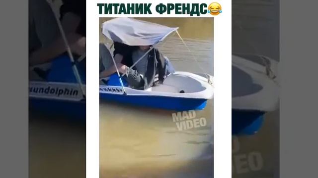 Современные Титаник смотреть онлайн