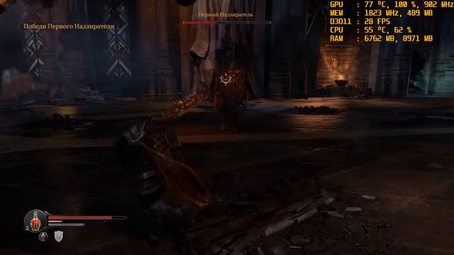 Lords of the Fallen - gameplay Test GT 440 смотреть онлайн