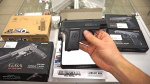 Спринговые пистолеты Galaxy