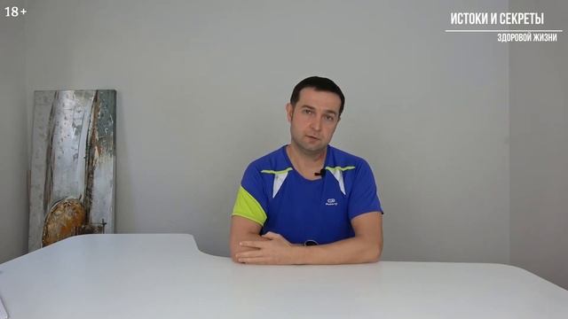 Первый шаг к похудению через осознанное питание смотреть онлайн