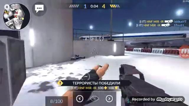 Мен озим ранговыйды оинадым смотреть онлайн