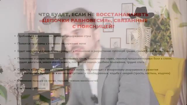 СПБ. День 1 смотреть онлайн